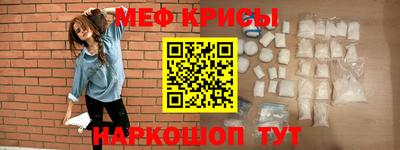 ГАЛЛЮЦИНОГЕННЫЕ ГРИБЫ Будённовск