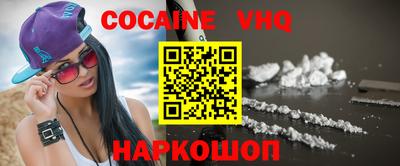 apvp Бузулук