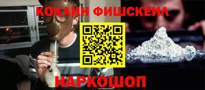 мет Бугуруслан
