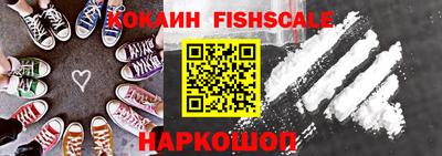 apvp Бузулук