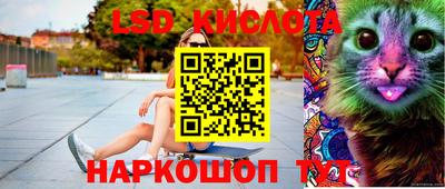 мет Бугуруслан