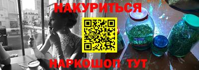 apvp Бузулук