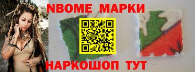 apvp Бузулук