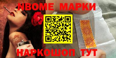 apvp Бузулук