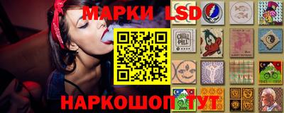 мет Бугуруслан