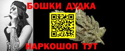 ГАЛЛЮЦИНОГЕННЫЕ ГРИБЫ Будённовск