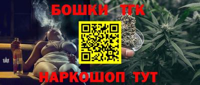 apvp Бузулук
