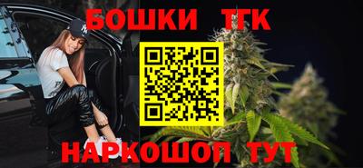 мет Бугуруслан
