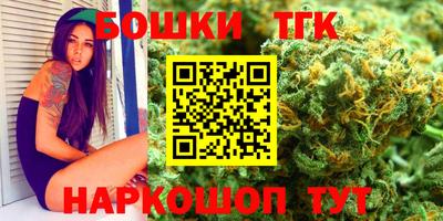 мет Бугуруслан