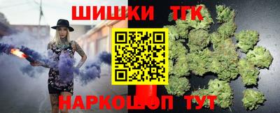 мет Бугуруслан