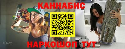 apvp Бузулук