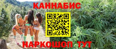 ГАЛЛЮЦИНОГЕННЫЕ ГРИБЫ Будённовск