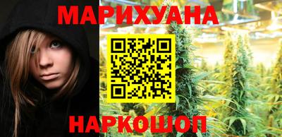 мет Бугуруслан