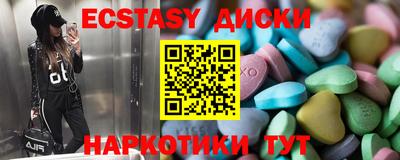 apvp Бузулук