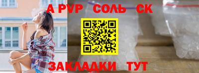 мет Бугуруслан
