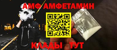мет Бугуруслан
