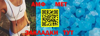 ГАЛЛЮЦИНОГЕННЫЕ ГРИБЫ Будённовск