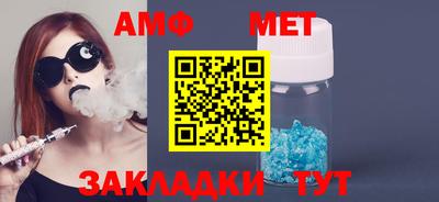 ГАЛЛЮЦИНОГЕННЫЕ ГРИБЫ Будённовск