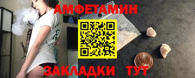 apvp Бузулук