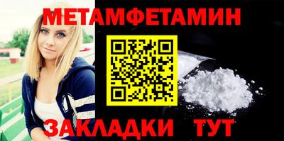 apvp Бузулук