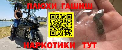 мет Бугуруслан