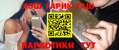 ECSTASY Ивантеевка