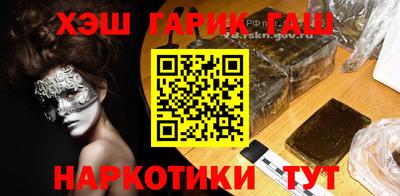 apvp Бузулук