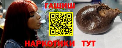 apvp Бузулук