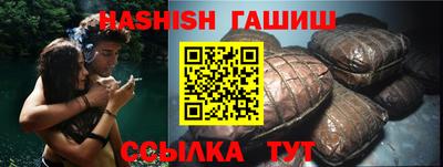 ГАЛЛЮЦИНОГЕННЫЕ ГРИБЫ Будённовск