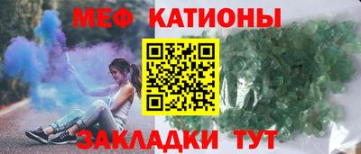 мет Бугуруслан